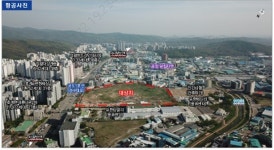 군포당정 산업·도시혁신구역 지정 주민공람…사업에 속도