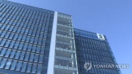 서울북부지검, 경찰·선관위와 지방선거 범죄 근절 공조 강화