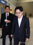 잠수함 수주 지원 위해 출국하는 산업장관