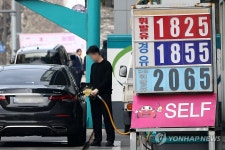 중동사태에 기름값 급등세