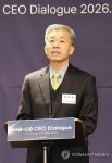 정양호 이사장 한국인정평가원으로 새롭게 출발합니다