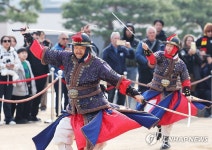 봄날 즐기는 전통 무예