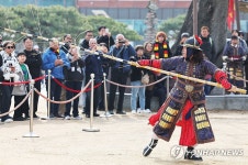 봄 깨우는 역동적인 무예24기 공연