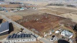 과수화상병 감염 농장 매몰