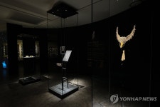 국립경주박물관·양산시립박물관 공동기획 특별전, 삽량, 위대한 양산 개막