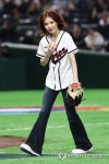 WBC 한국-체코전 시구하는 웬디