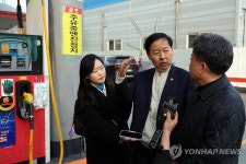 대전 주유소 찾은 구윤철 부총리