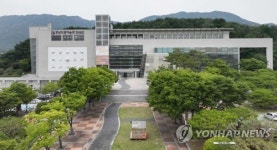 경남도립미술관, 올해 첫 기획…어디에나 있고 어디에도 없을