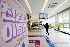 천원의 아침밥 북적이는 전남대 구내식당