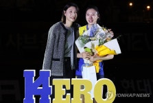 양효진 은퇴식 찾은 김연경