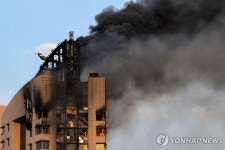 국정원 중동 진출한 한국 기업에 테러·교전정보 지원
