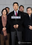 오세훈, 국힘 '절윤' 결의문에 