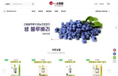 경남 고성 공룡나라쇼핑몰, 9년 연속 소비자친화브랜드 대상