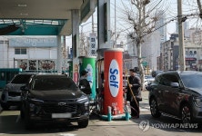 저렴한 주유소를 찾아서