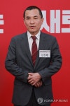 강원지사 도전하는 김진태 지사