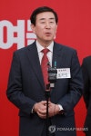 6·3 지방선거 충북지사 도전하는 조길형 전 충주시장