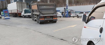 충북서 제일 싼 주유소