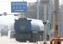 저유소 상황은?