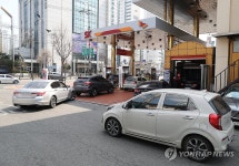 차량 몰린 서울 최저가 주유소