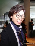 서서울미술관 개관식 참석한 노소영 아트센터나비 관장