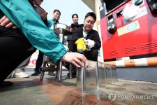 치솟는 기름값…관계기관 정량·품질 등 합동점검