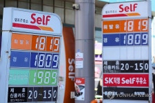 석유 최고가격제 시행 첫날 큰 시름은 덜었지만…체감은 아직