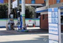 한산한 주유소