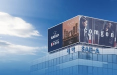 글로벌세아그룹, 제지사업 매각 검토…투자안내서 배포하기로