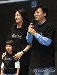 '왕사남' 흥행 감사 인사말하는 이준혁
