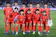 한국 여자축구, 일본에 1-4 완패…아시안컵 결승행 불발