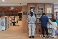 모두 함께 즐기는 어울림플라자 도서관