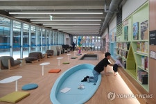 모두 함께 즐기는 어울림플라자 도서관