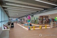 모두 함께 즐기는 어울림플라자 도서관
