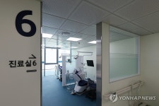 서울시 어울림플라자에 설립된 서울 서부장애인치과병원