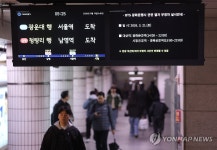 시청역 21일 무정차 운행
