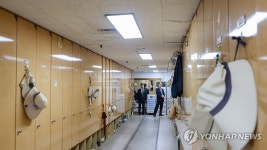 권오을 장관, 88컨트리클럽 현장점검
