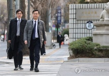 '성추행 의혹' 장경태 수사심의위 출석