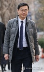 '성추행 의혹' 장경태 수사심의위 출석