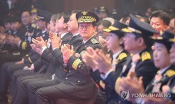 의용소방대의 날 기념식 참석한 김승룡 소방청장