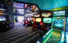 크루즈 스펙트럼 오브 더 시즈호의 오락실