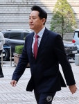 공판 출석하는 오세훈 서울시장