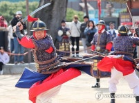힘찬 무예24기 시범공연