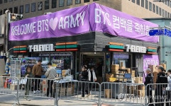 BTS 공연 대비하는 광화문 주변 편의점