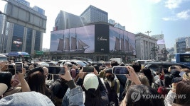 (주)에치와이 신세계백화점 본점 | 신세계백화점, 본점 신세계스퀘어에서 방탄소년단 컴백 기념 미디어아트 공개