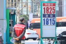 검찰, 대기업 정유사 4곳·석유협회 압수수색…유가담합 수사