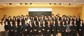 오뚜기함태호재단, 30년간 대학생 1천472명에 장학금