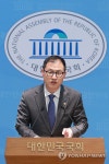 민주당 김상욱 울산시장 후보, 부울경 초광역 협의체 구성 촉구