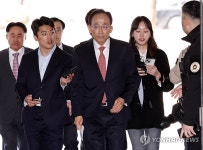 첫 공판 출석하는 추경호 의원