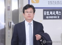 법정 향하는 강의구 전 대통령실 부속실장