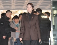 [속보] 법원, '1억 공천헌금' 강선우 구속적부심 기각…구속 유지
